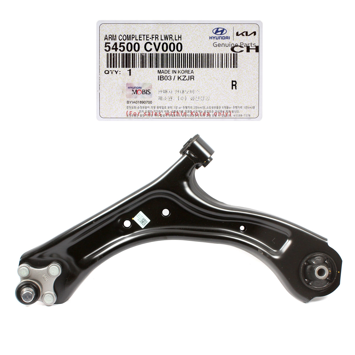 GENUINE Front Lower Control Arm RIGHT PASSENGER for 2022-23 Kia EV6 54501CV000