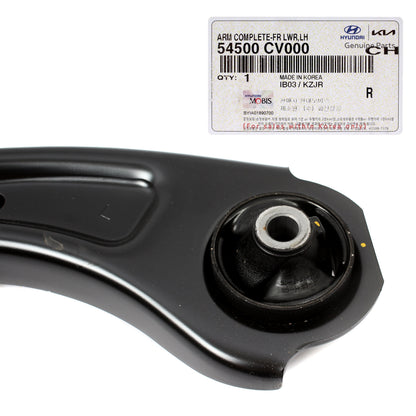 GENUINE Front Lower Control Arm RIGHT PASSENGER for 2022-23 Kia EV6 54501CV000