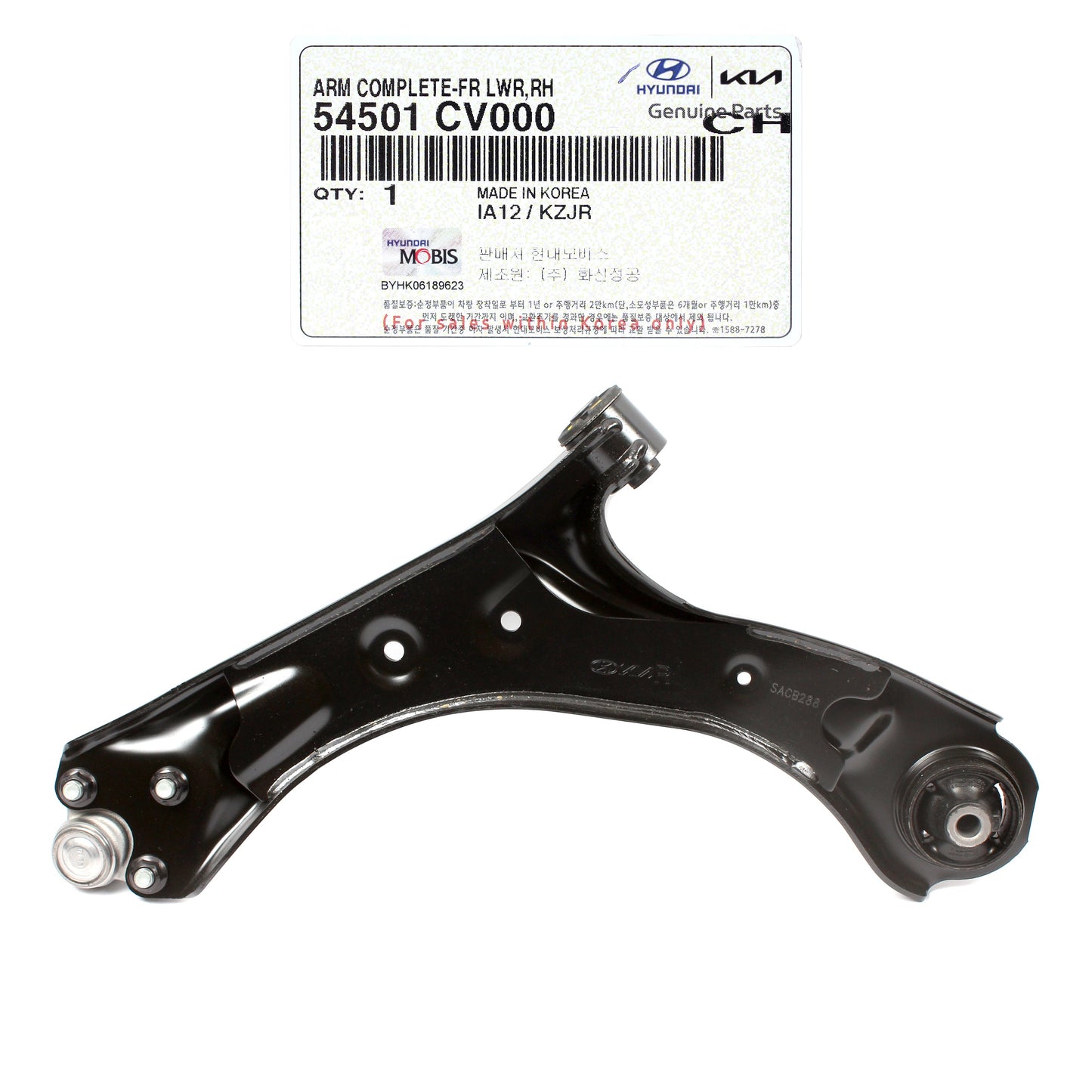 GENUINE Front Lower Control Arm RIGHT PASSENGER for 2022-23 Kia EV6 54501CV000