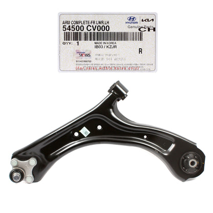 GENUINE Front Lower Control Arm LEFT DRIVER for 2022 2023 Kia EV6 54500CV000