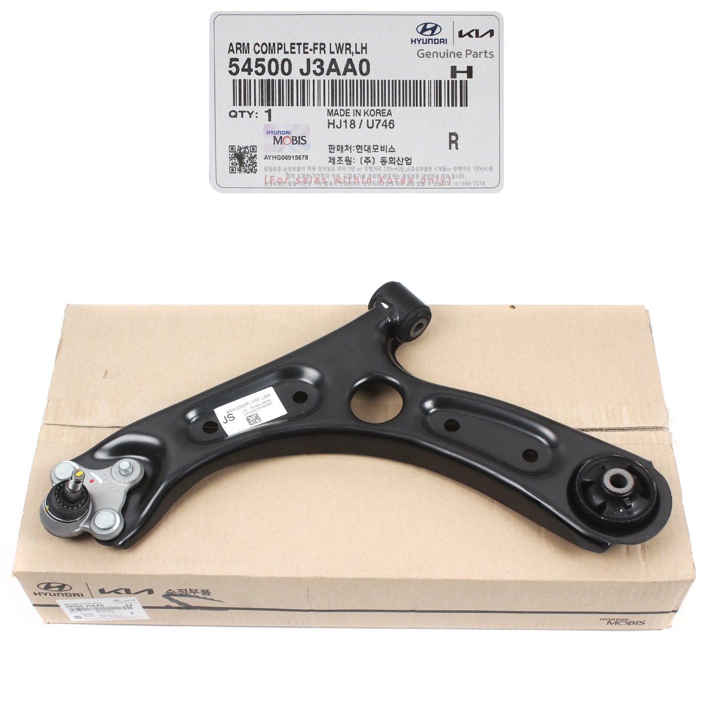 GENUINE Front Lower Control Arm RIGHT for 2019-21 Hyundai Veloster 54501J3AA0