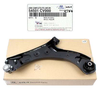 GENUINE Front Lower Control Arm RIGHT PASSENGER for 2022-23 Kia EV6 54501CV000
