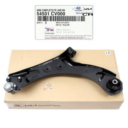 GENUINE Front Lower Control Arm RIGHT PASSENGER for 2022-23 Kia EV6 54501CV000