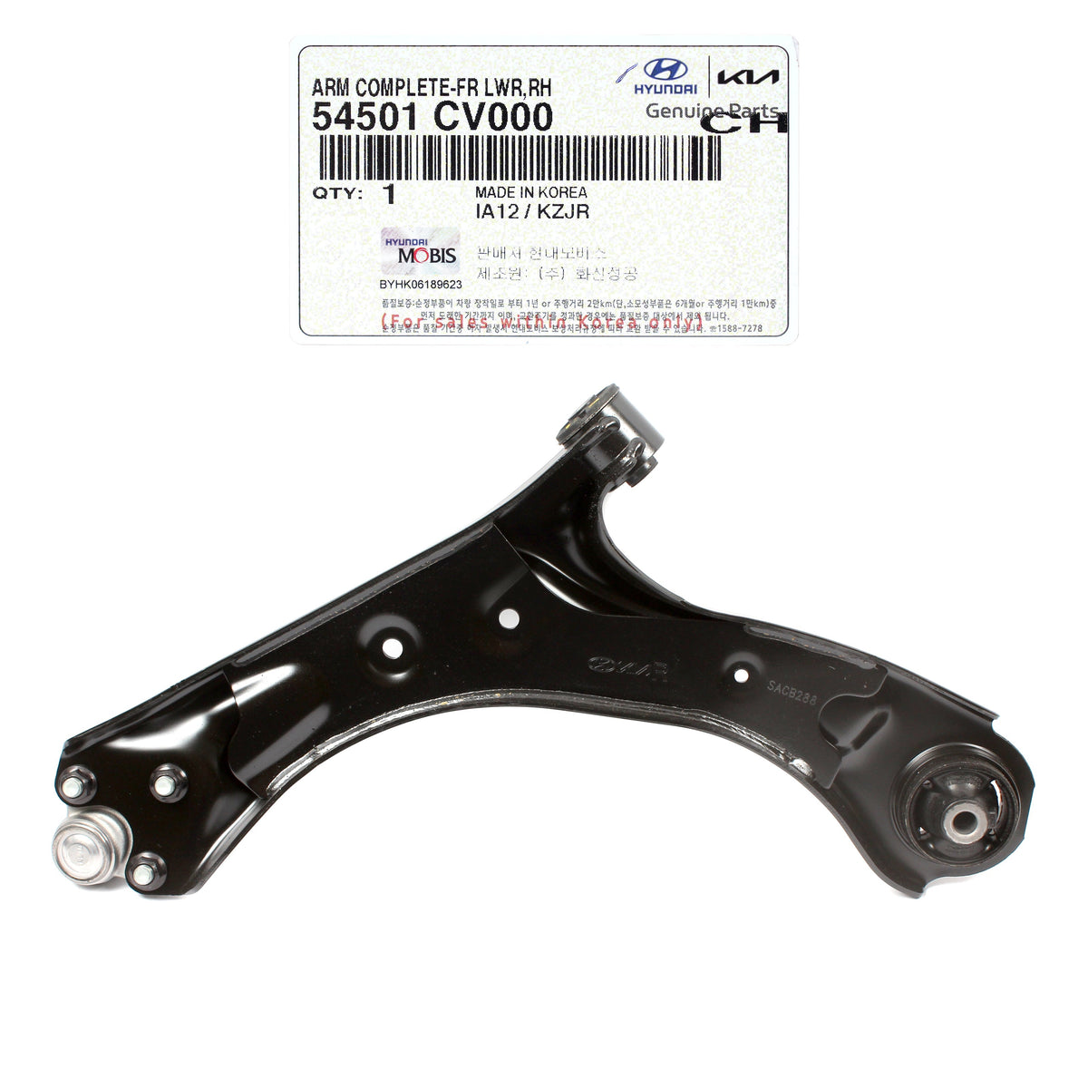 GENUINE Front Lower Control Arm RIGHT PASSENGER for 2022-23 Kia EV6 54501CV000