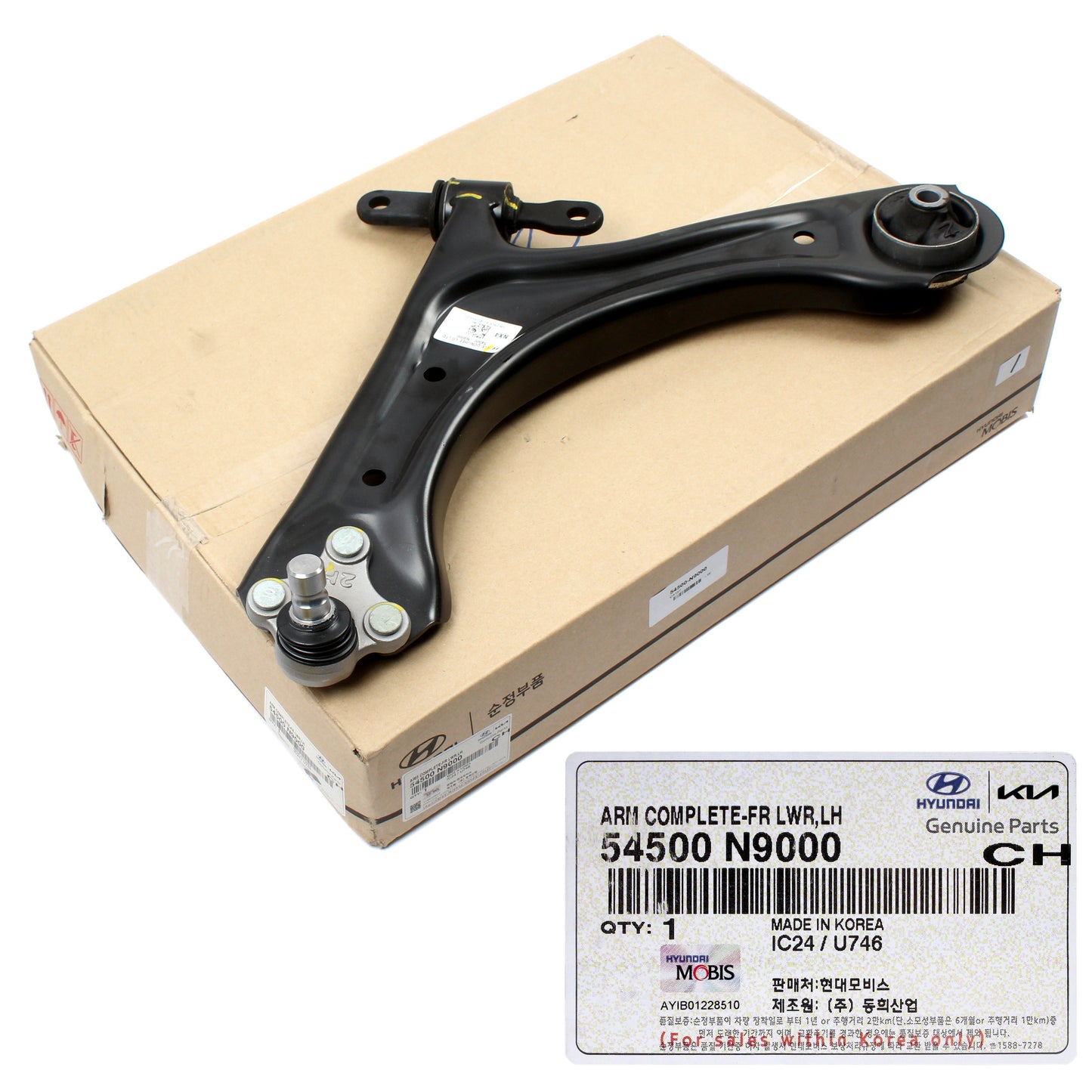 GENUINE Front Lower Control Arm LEFT for 22-23 Tucson 2023 Sportage 54500N9000