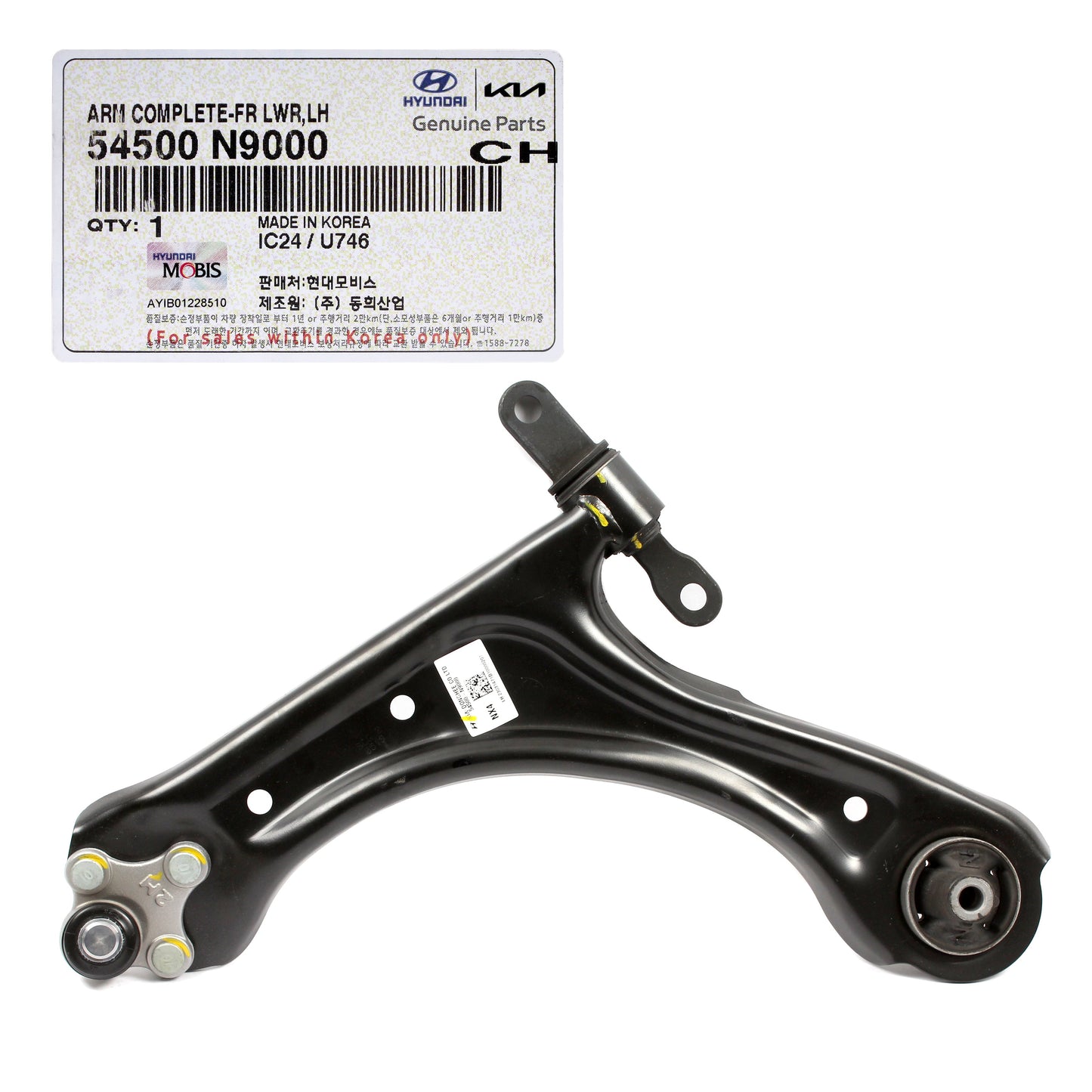 GENUINE Front Lower Control Arm LEFT for 22-23 Tucson 2023 Sportage 54500N9000