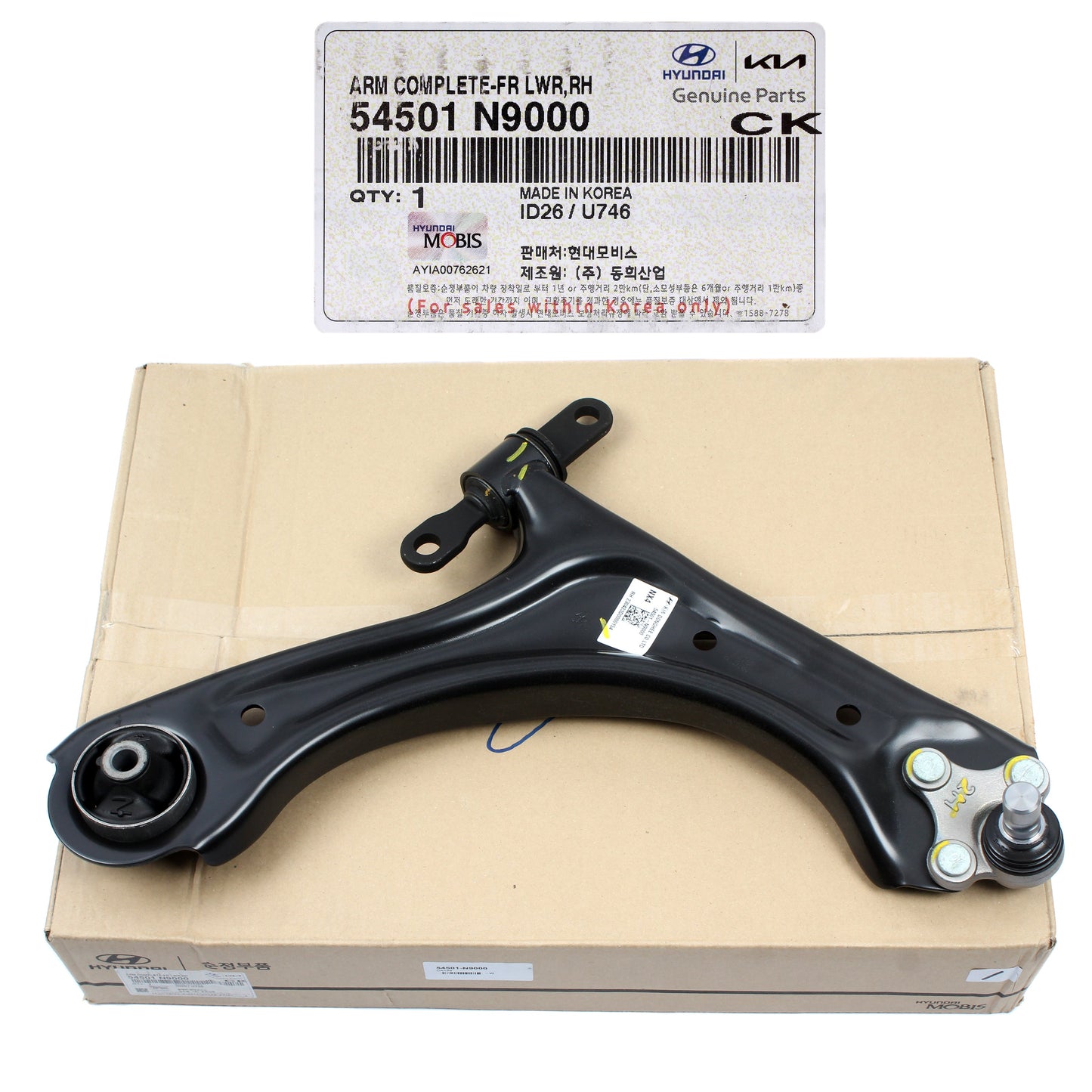 GENUINE Front Control Arms LEFT & RIGHT for 22-23 Tucson Sportage 54501N9000