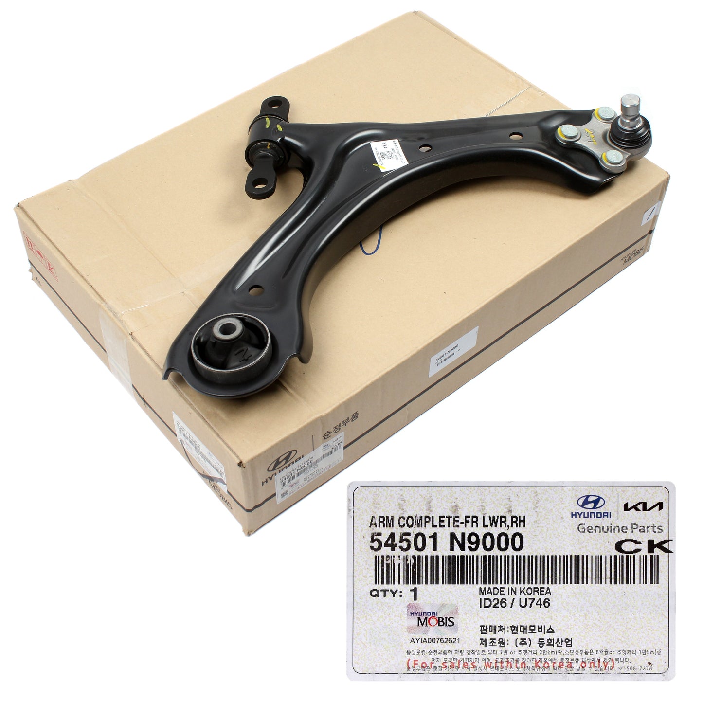 GENUINE Front Control Arms LEFT & RIGHT for 22-23 Tucson Sportage 54501N9000