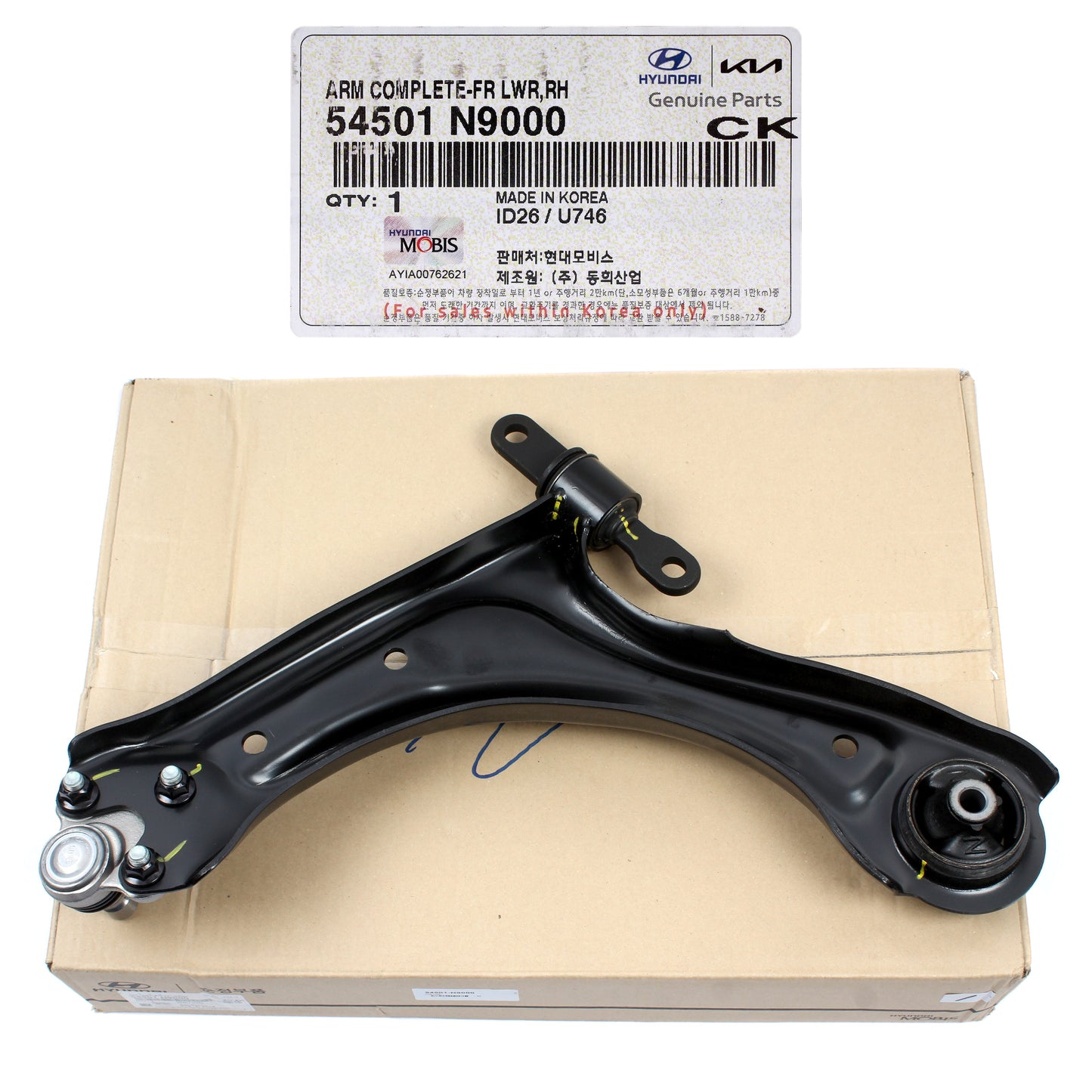 GENUINE Front Control Arms LEFT & RIGHT for 22-23 Tucson Sportage 54501N9000