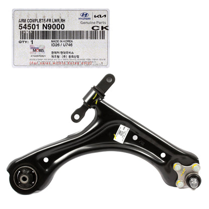 GENUINE Front Control Arms LEFT & RIGHT for 22-23 Tucson Sportage 54501N9000