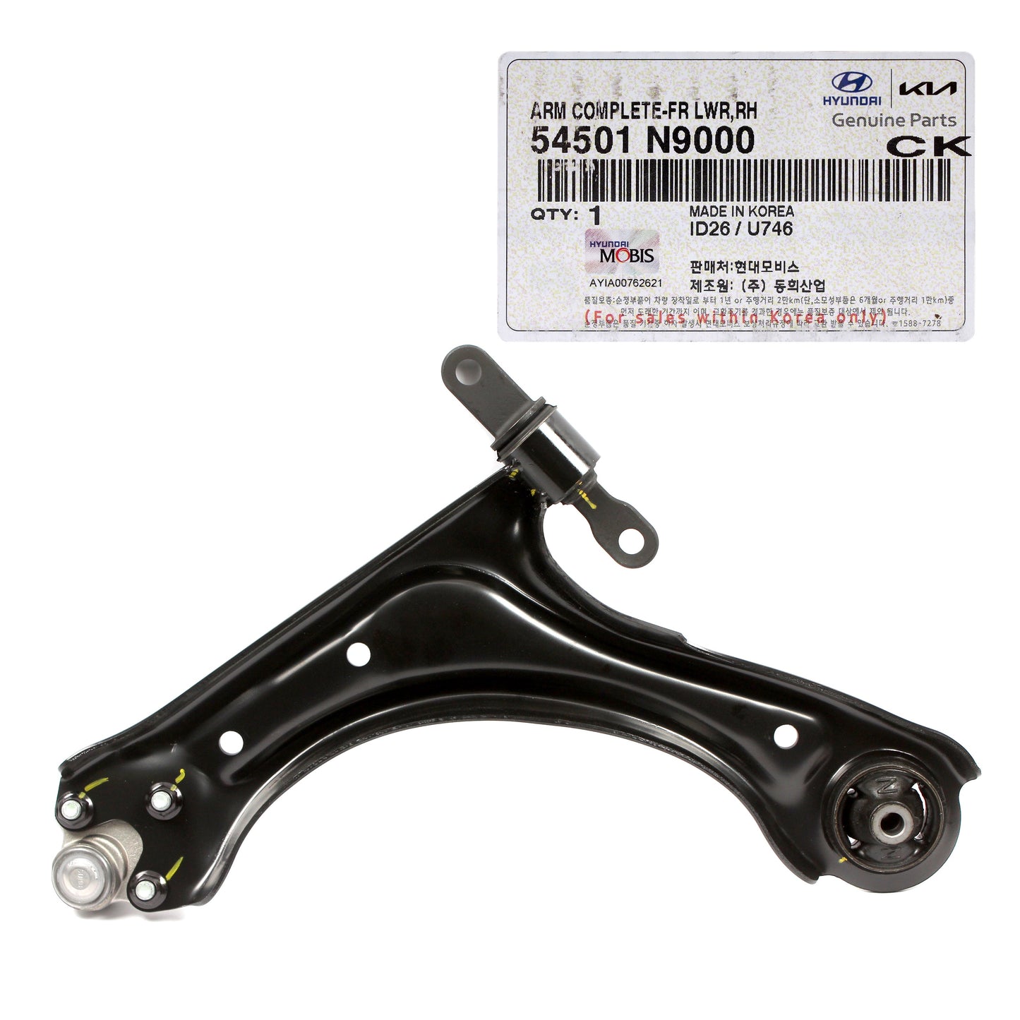 GENUINE Front Control Arms LEFT & RIGHT for 22-23 Tucson Sportage 54501N9000