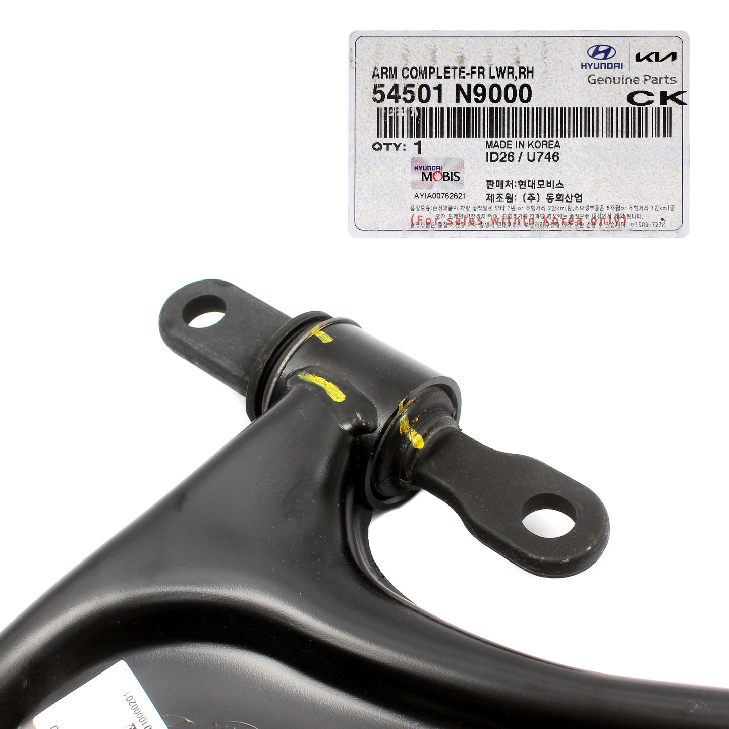 GENUINE Front Control Arms LEFT & RIGHT for 22-23 Tucson Sportage 54501N9000