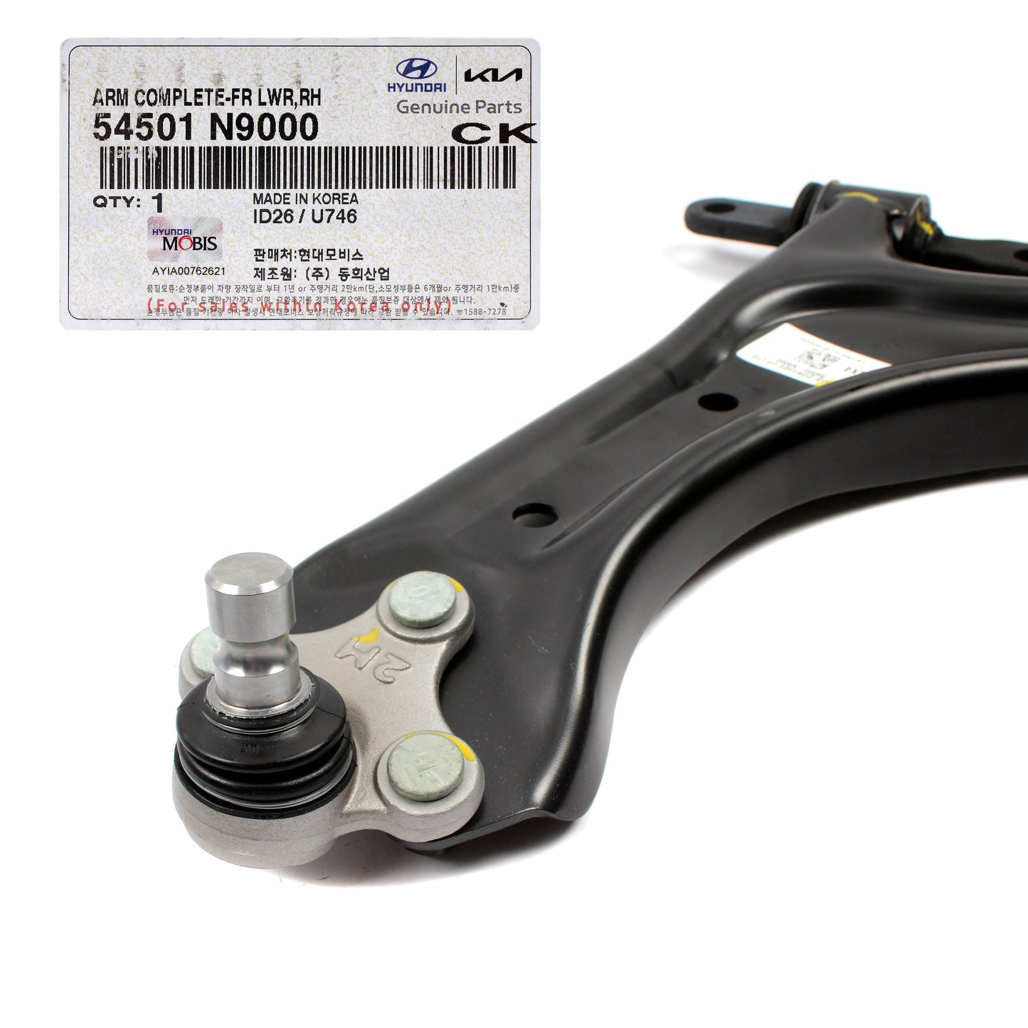 GENUINE Front Control Arms LEFT & RIGHT for 22-23 Tucson Sportage 54501N9000