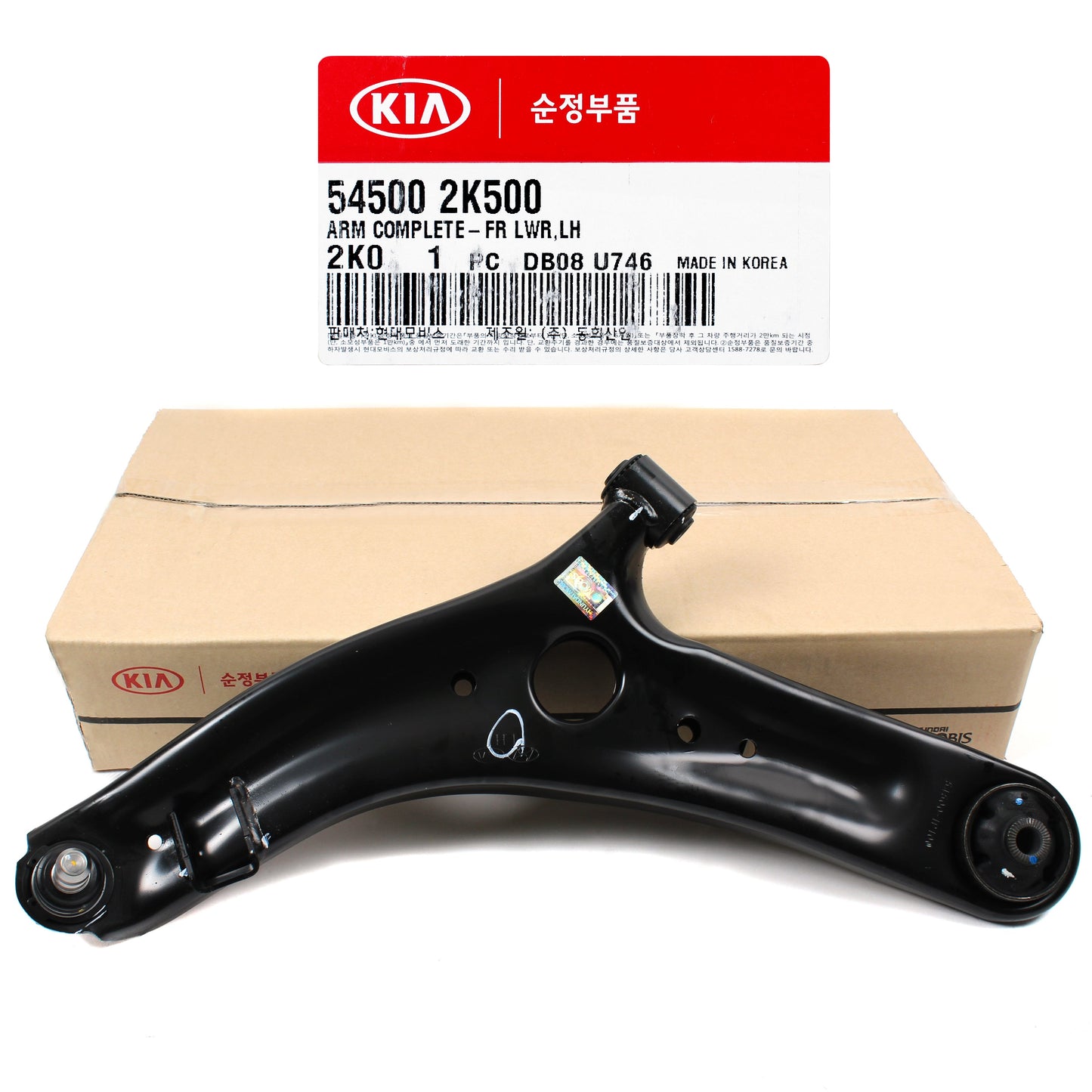 GENUINE Lower Control Arm FRONT LEFT DRIVER for 10-13 Kia Soul OEM 545002K500