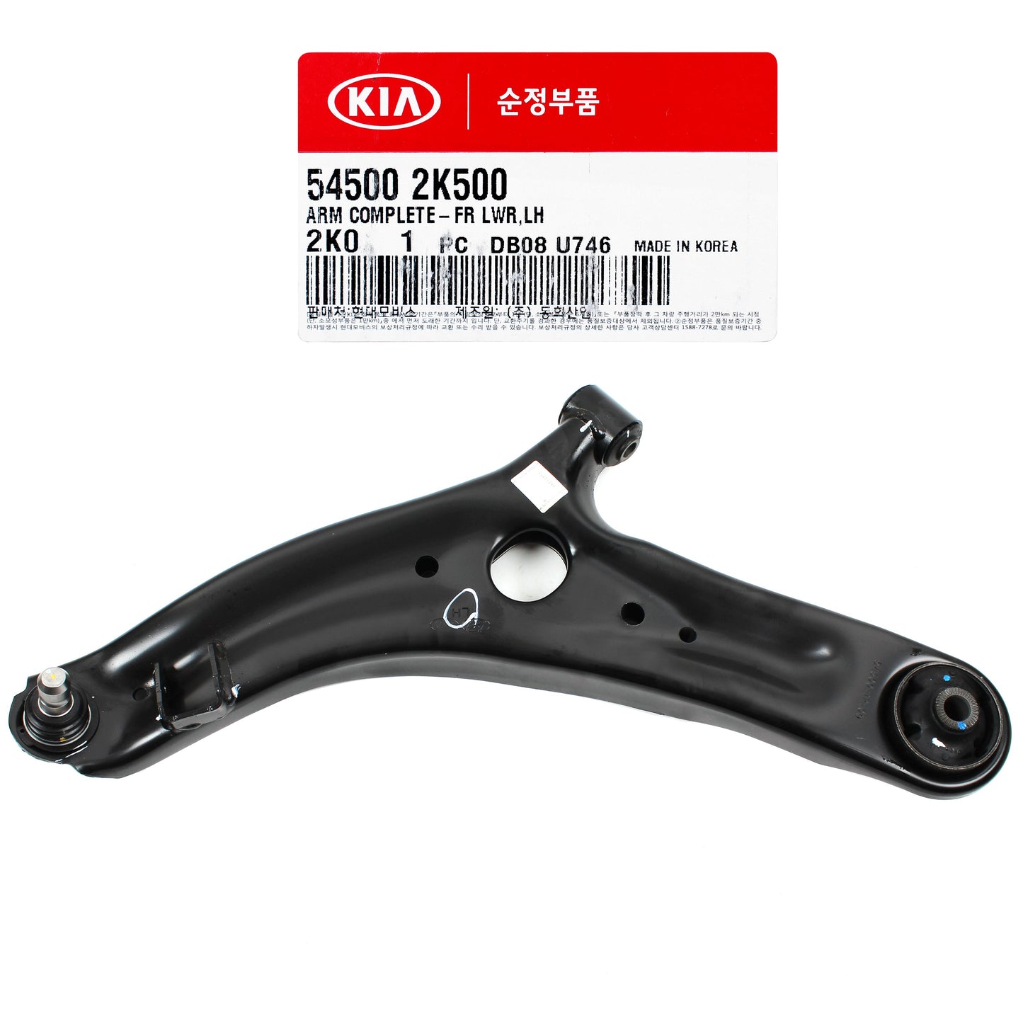 GENUINE Lower Control Arm FRONT LEFT DRIVER for 10-13 Kia Soul OEM 545002K500