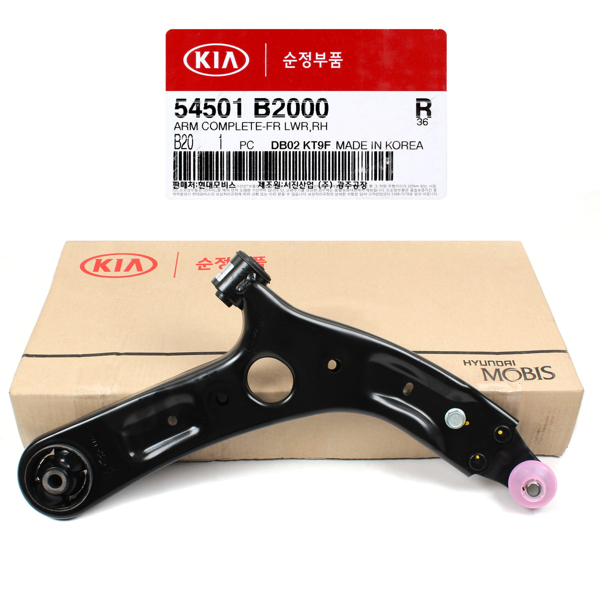 GENUINE Lower Control Arm LEFT & RIGHT for 14-18 Kia Soul 54500B2000 54501B2000