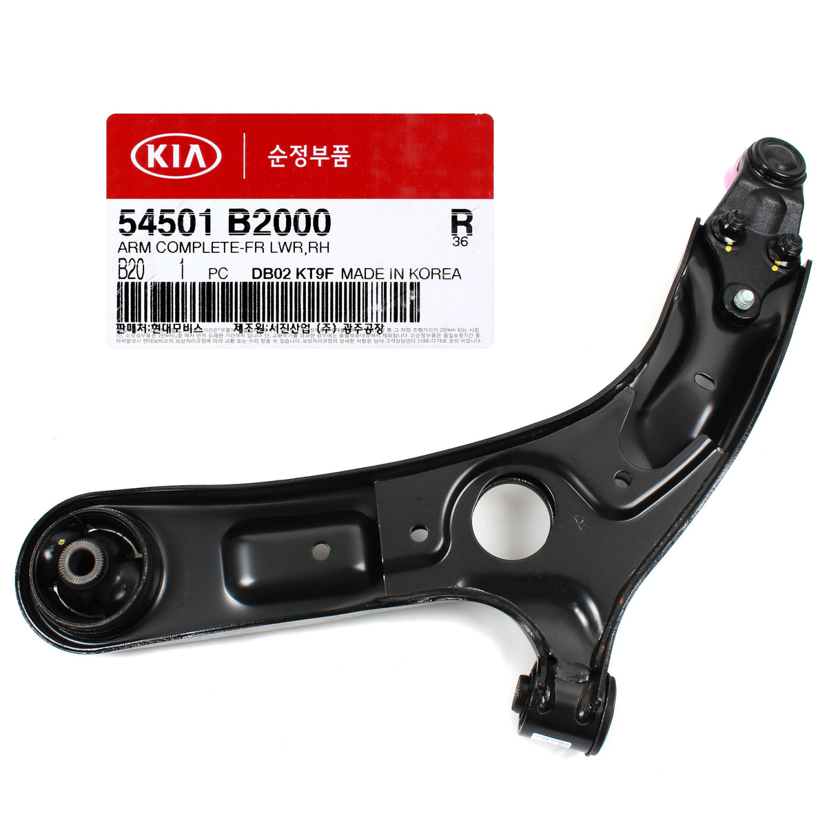 GENUINE Lower Control Arm LEFT & RIGHT for 14-18 Kia Soul 54500B2000 54501B2000