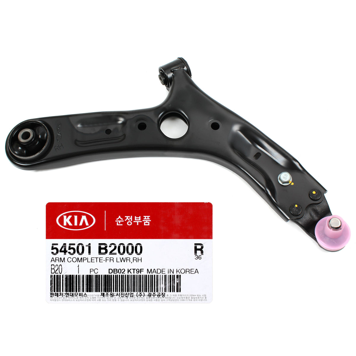 GENUINE Lower Control Arm LEFT & RIGHT for 14-18 Kia Soul 54500B2000 54501B2000