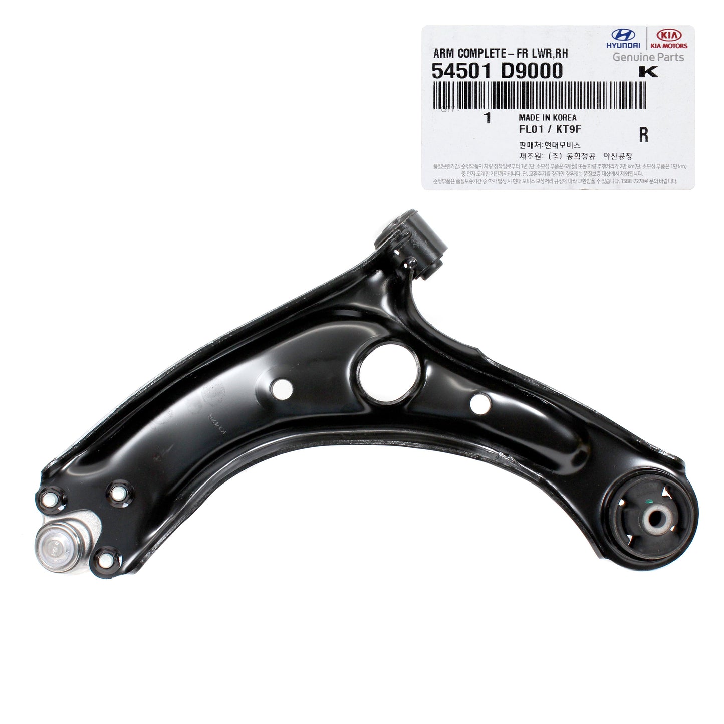 GENUINE Lower Control Arm FRONT RIGHT for 15-20 Hyundai Sonata Tucson 54501D9000