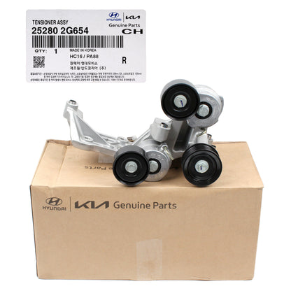 GENUINE Belt Tensioner for 11-15 Hyundai Sonata 11-16 Optima HYBRID 252802G654