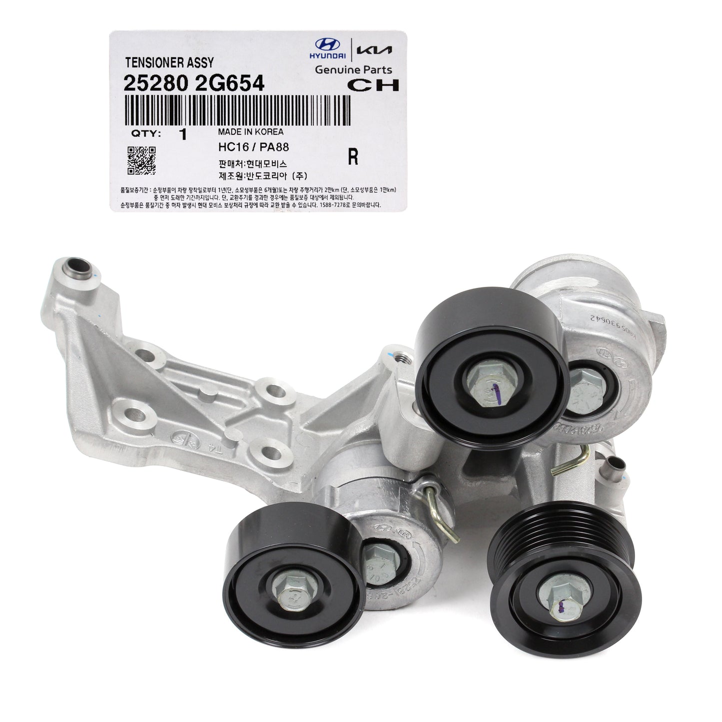 GENUINE Belt Tensioner for 11-15 Hyundai Sonata 11-16 Optima HYBRID 252802G654