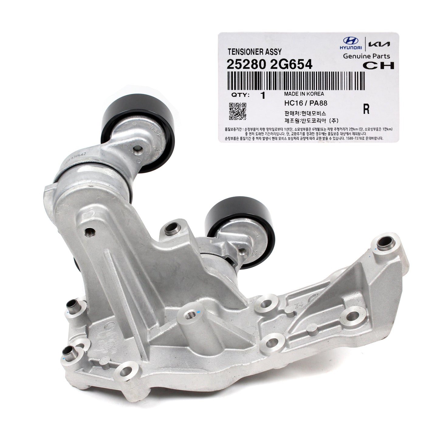 GENUINE Belt Tensioner for 11-15 Hyundai Sonata 11-16 Optima HYBRID 252802G654