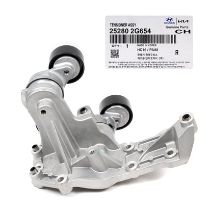 GENUINE Belt Tensioner for 11-15 Hyundai Sonata 11-16 Optima HYBRID 252802G654