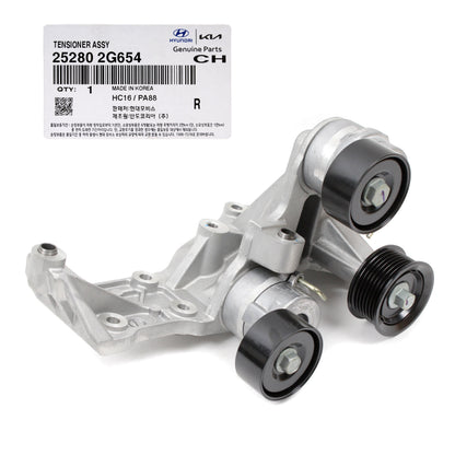 GENUINE Belt Tensioner for 11-15 Hyundai Sonata 11-16 Optima HYBRID 252802G654