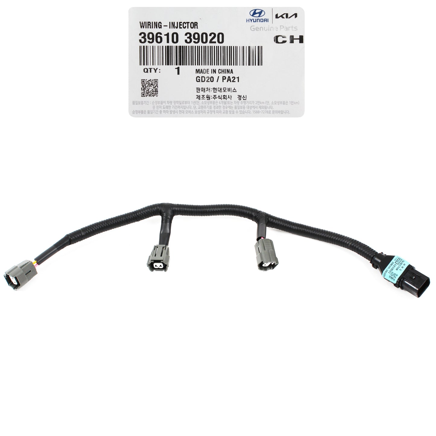 GENUINE Ignition Coil Wire Harness for 01-06 Santa Fe XG350 Amanti 3961039020