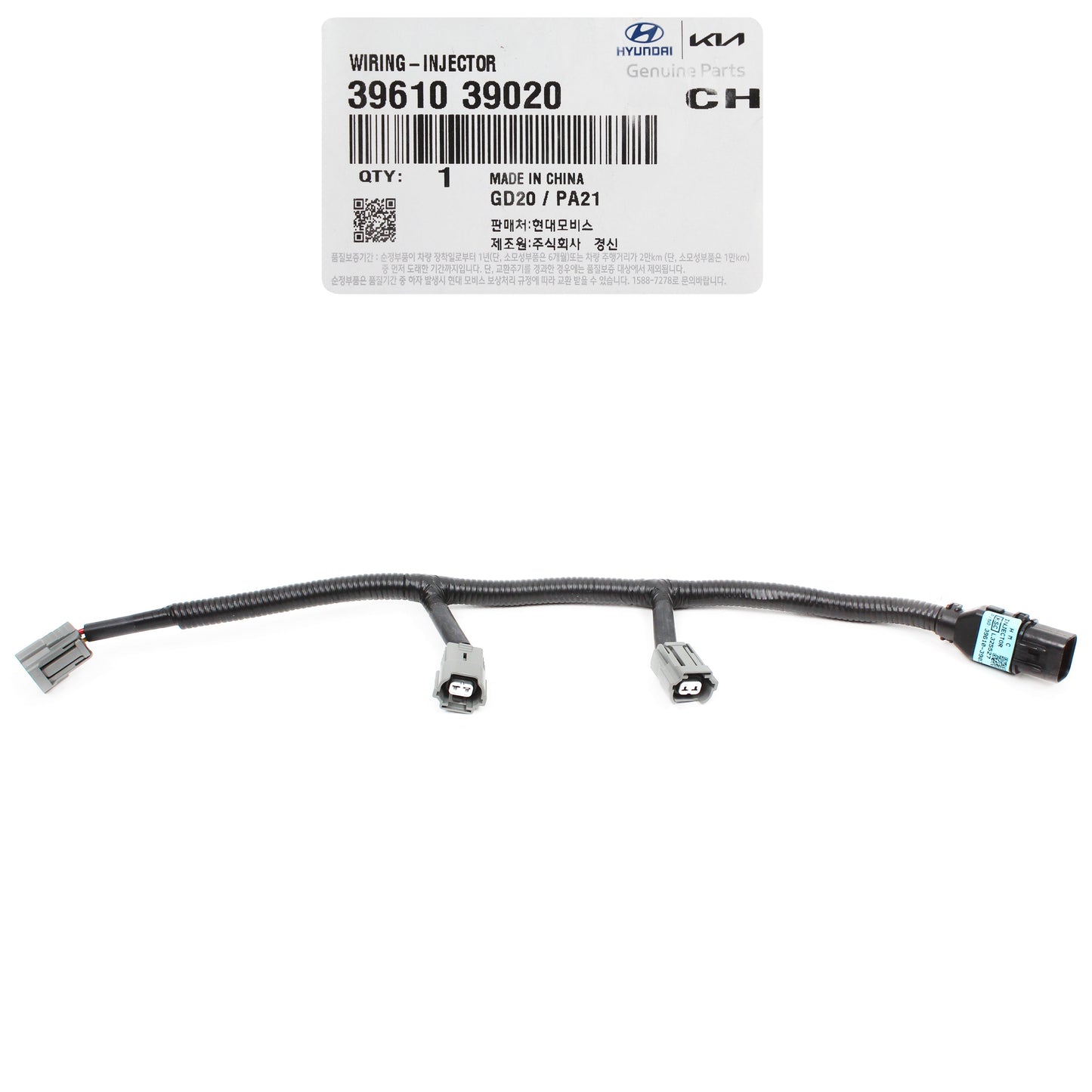 GENUINE Ignition Coil Wire Harness for 01-06 Santa Fe XG350 Amanti 3961039020