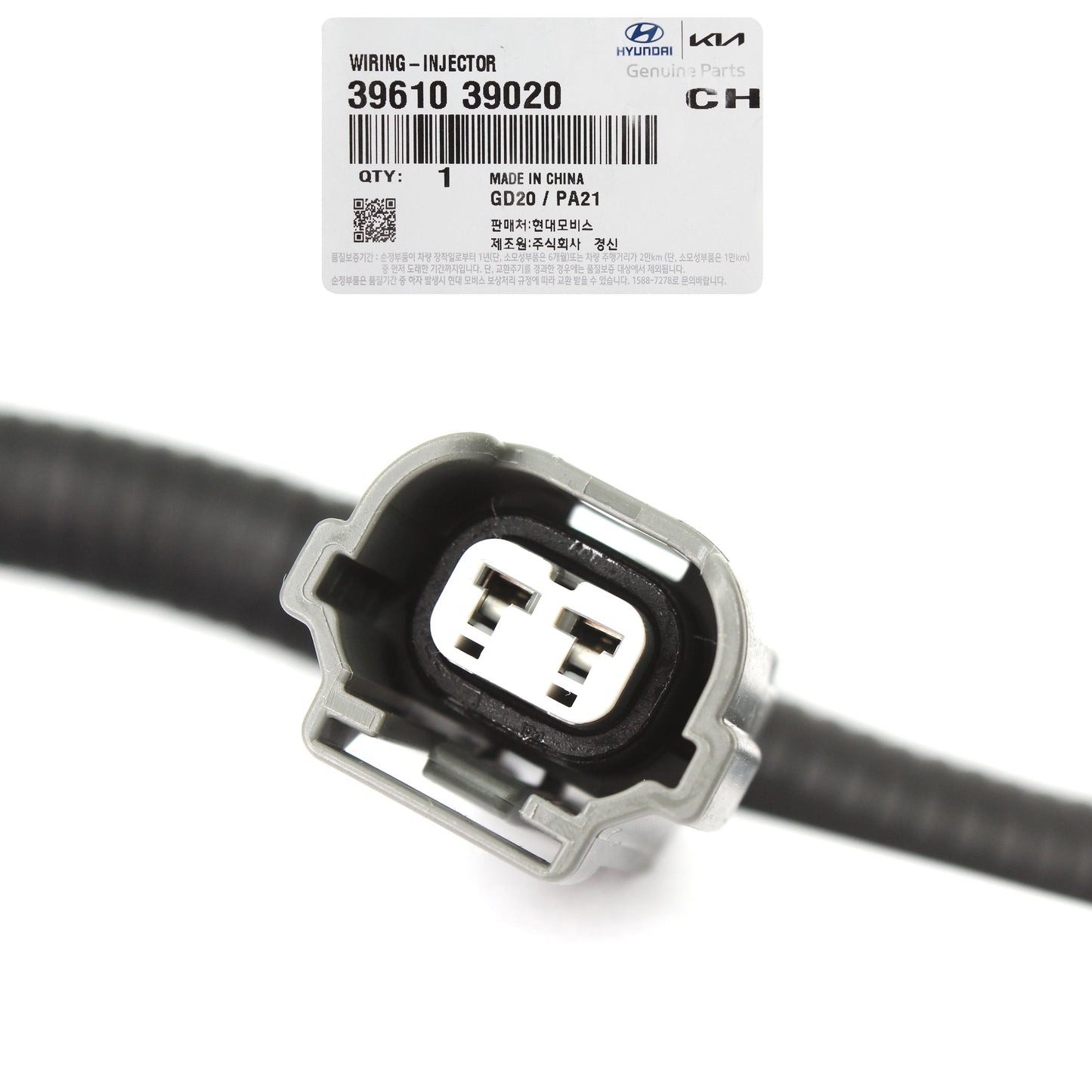 GENUINE Ignition Coil Wire Harness for 01-06 Santa Fe XG350 Amanti 3961039020