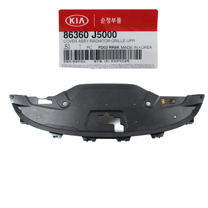 OEM KIA Stinger Radiator Core Support Sight Shield Splash Cover Panel 86360J5000