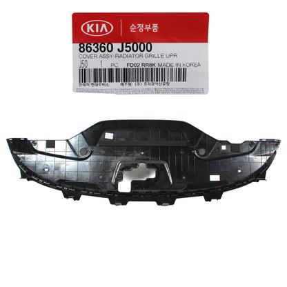 OEM KIA Stinger Radiator Core Support Sight Shield Splash Cover Panel 86360J5000