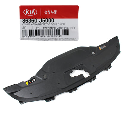OEM KIA Stinger Radiator Core Support Sight Shield Splash Cover Panel 86360J5000
