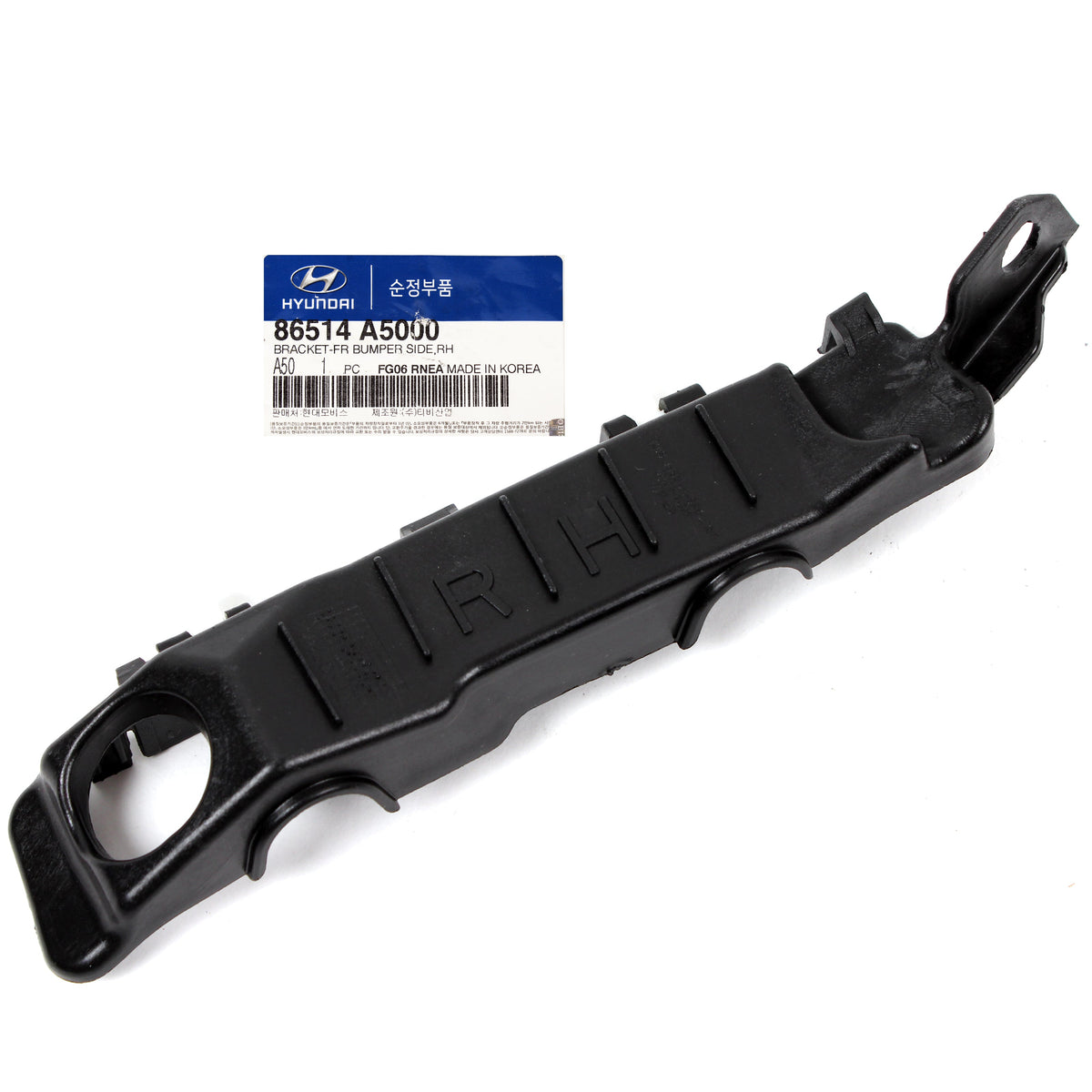 OEM Front Bumper Bracket LEFT & RIGHT for 13-17 Hyundai Elantra GT 86514A5000