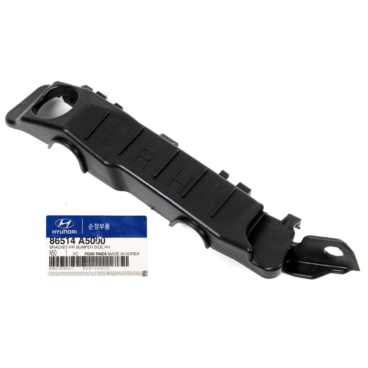 OEM Front Bumper Bracket LEFT & RIGHT for 13-17 Hyundai Elantra GT 86514A5000