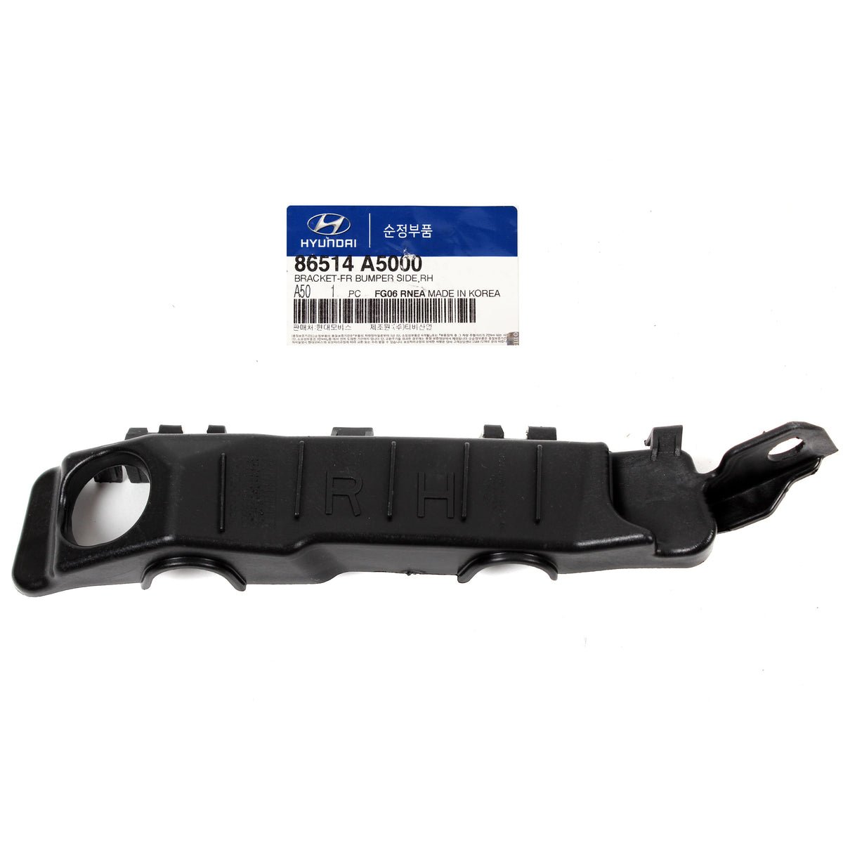 OEM Front Bumper Bracket LEFT & RIGHT for 13-17 Hyundai Elantra GT 86514A5000
