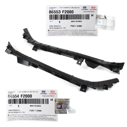 OEM Front Bumper Bracket RIGHT PASSENGER for 17-18 Elantra Sedan 86554F2000