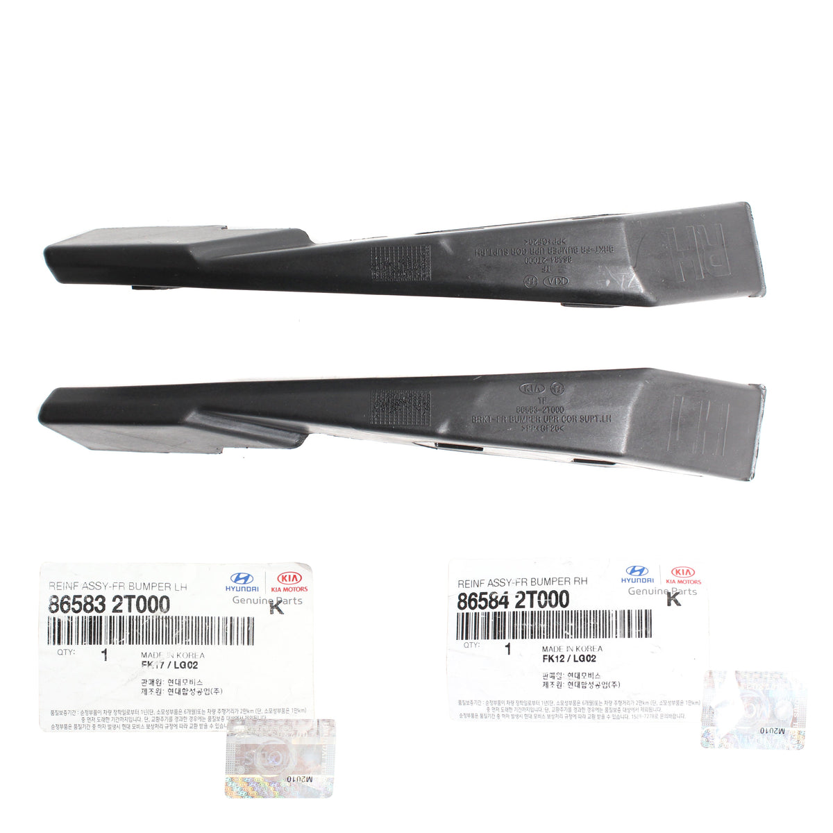 GENUINE Front Bumper Bracket RIGHT PASSENGER for 11-13 Kia Optima 865842T000