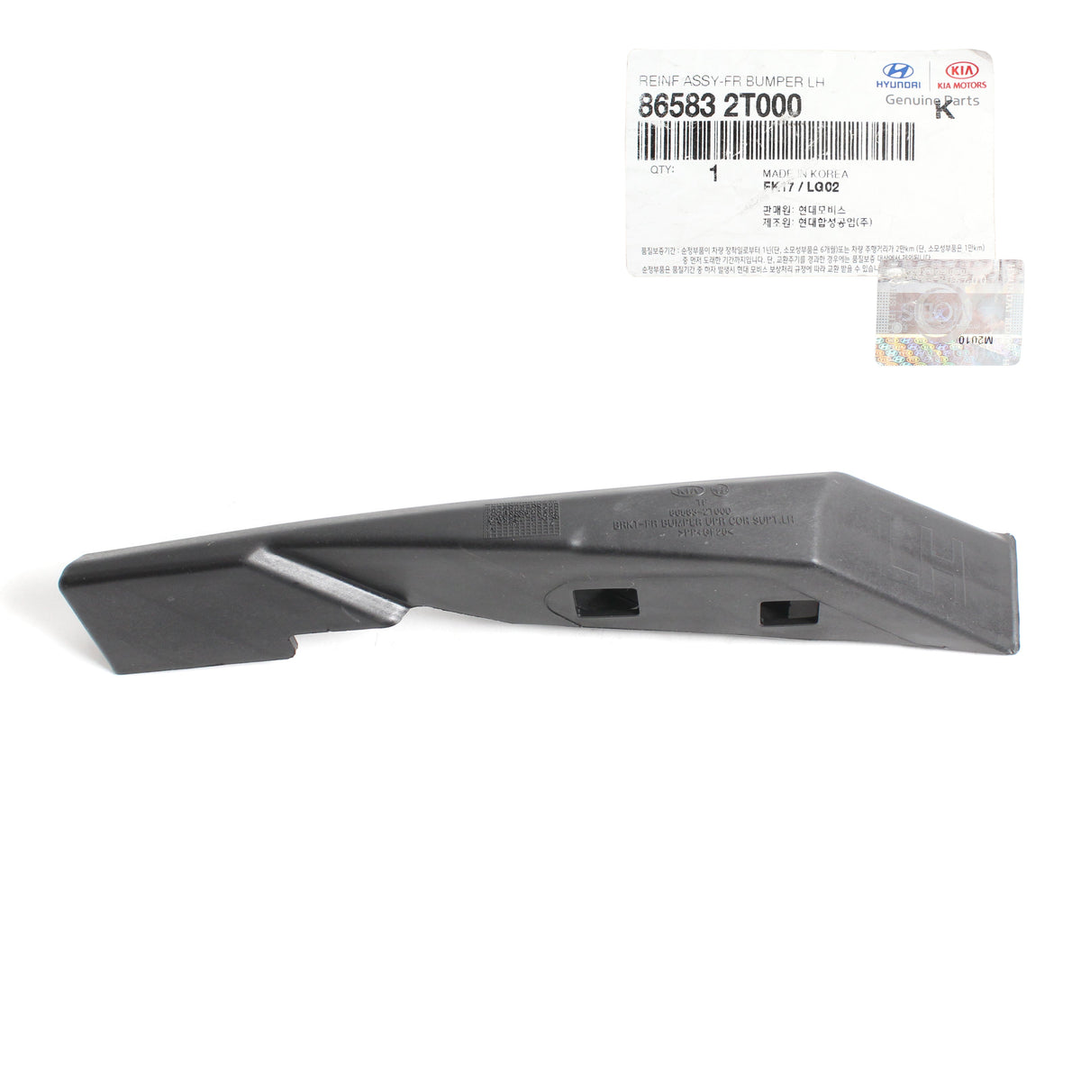 GENUINE Front Bumper Bracket RIGHT PASSENGER for 11-13 Kia Optima 865842T000