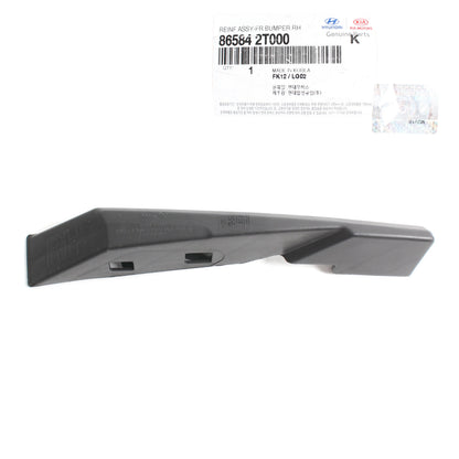 GENUINE Front Bumper Bracket RIGHT PASSENGER for 11-13 Kia Optima 865842T000