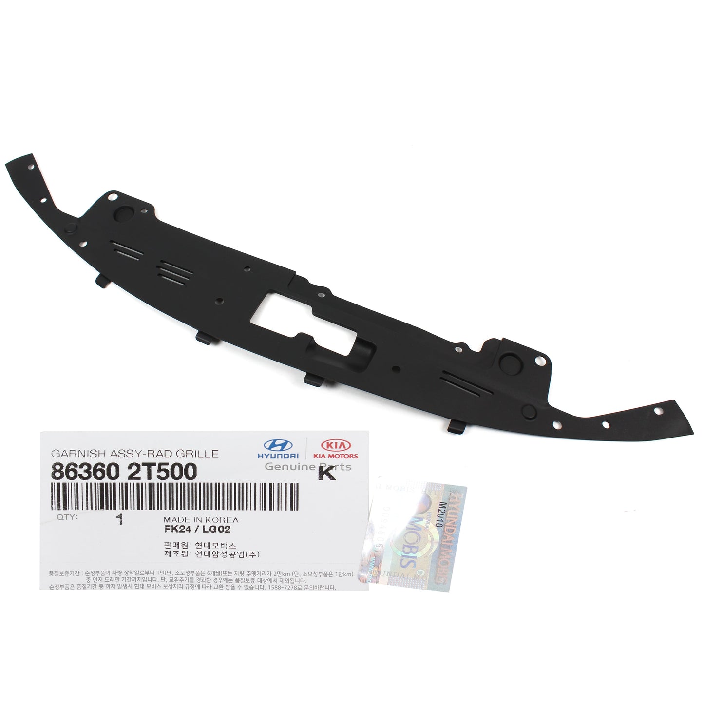 GENUINE Radiator Core Support Sight Shield Cover for 14-15 Kia Optima 863602T500