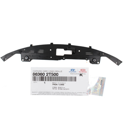 GENUINE Radiator Core Support Sight Shield Cover for 14-15 Kia Optima 863602T500