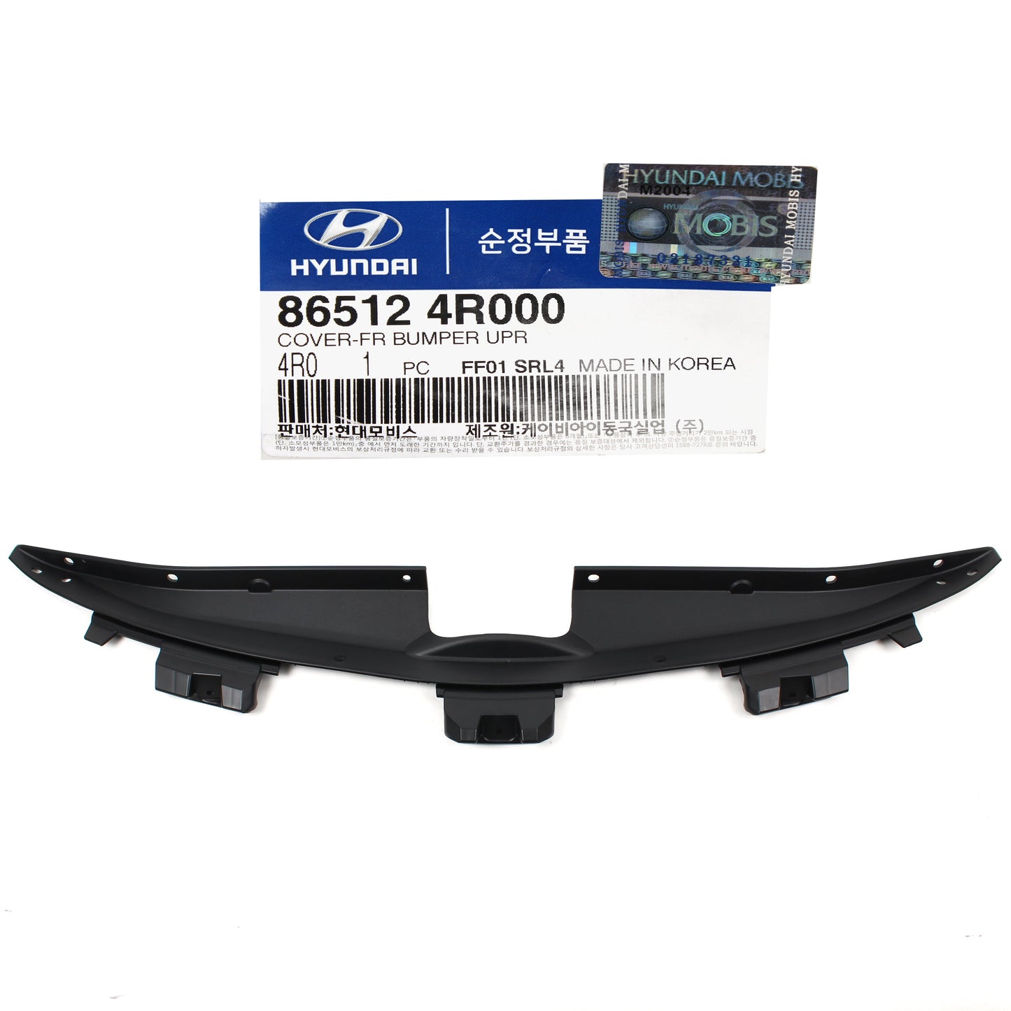 GENUINE Radiator Grille Upper Cover for 11-15 Hyundai Sonata Hybrid 865124R000