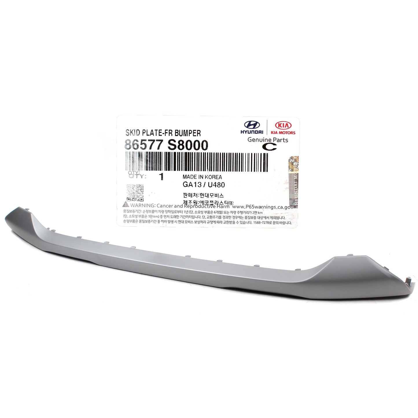 GENUINE Front Bumper Skid Plate for 2020 2021 Hyundai Palisade 86577S8000