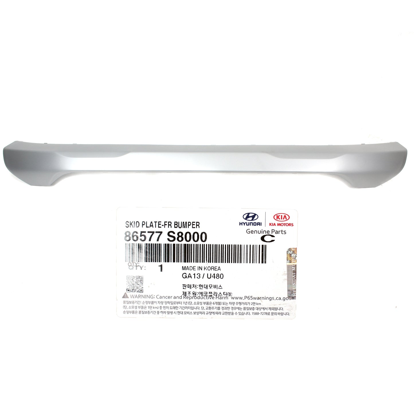 GENUINE Front Bumper Skid Plate for 2020 2021 Hyundai Palisade 86577S8000