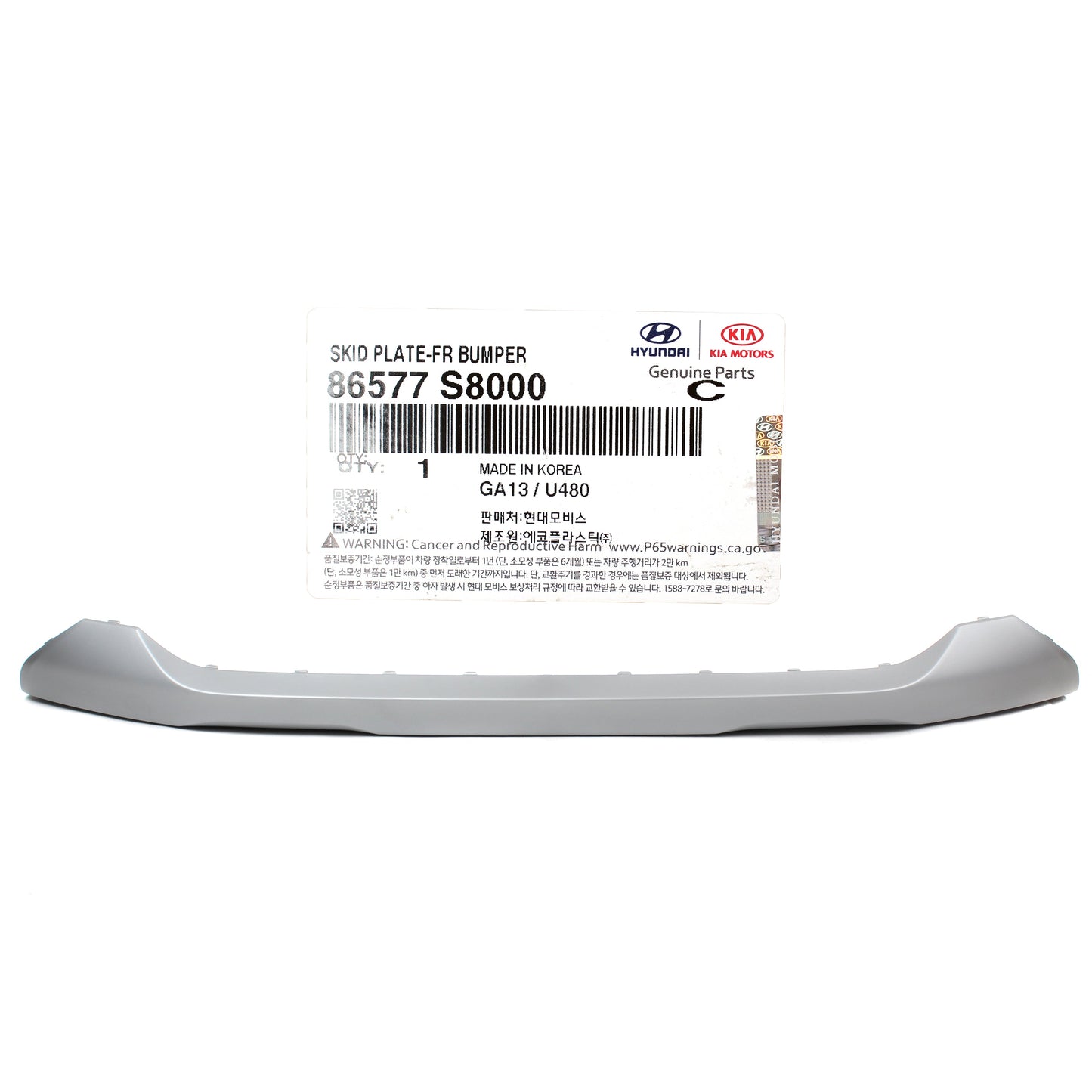GENUINE Front Bumper Skid Plate for 2020 2021 Hyundai Palisade 86577S8000