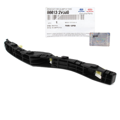GENUINE Rear Bumper Bracket LEFT DRIVER for 12-17 Hyundai Veloster 866132V000