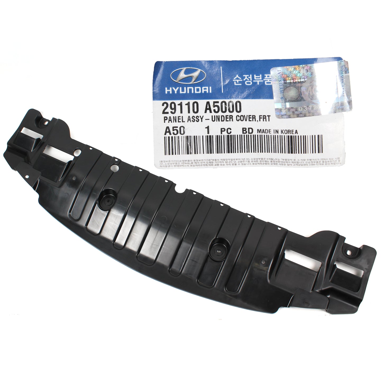 GENUINE Front Engine Under Cover Panel for 13-15 Hyundai Elantra GT 29110A5000