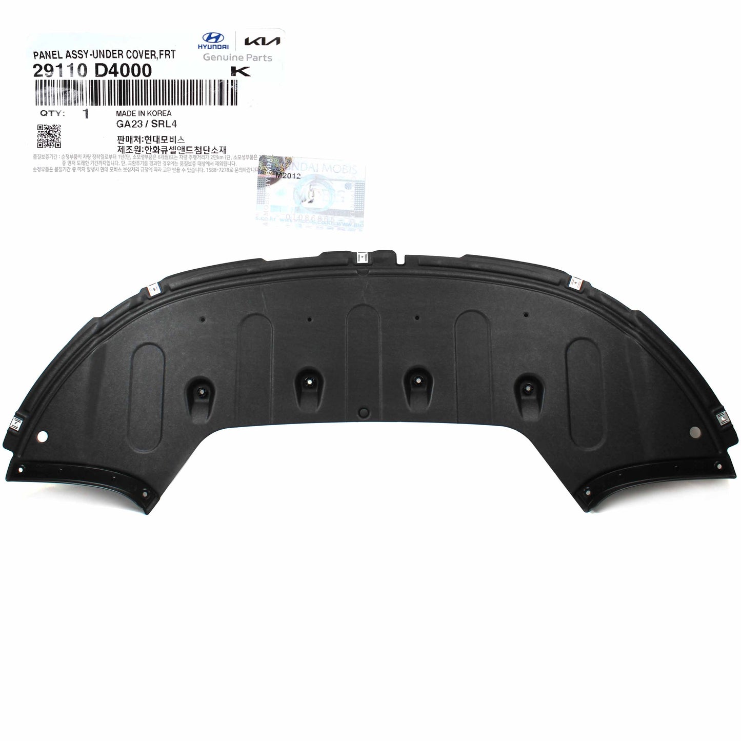 GENUINE Front Under Cover Panel for 2016-2018 Kia Optima 29110D4000